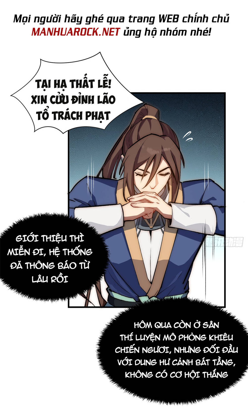 Đỉnh Cấp Khí Vận Lặng Lẽ Tu Luyện Ngàn Năm - Chapter 55 - Page 44