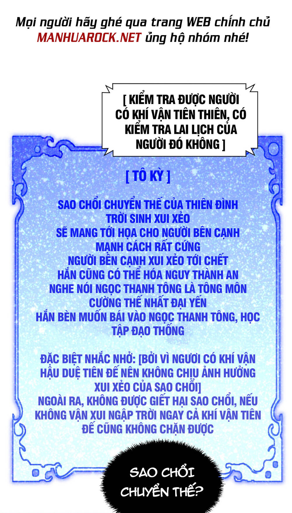 Đỉnh Cấp Khí Vận Lặng Lẽ Tu Luyện Ngàn Năm - Chapter 56 - Page 46