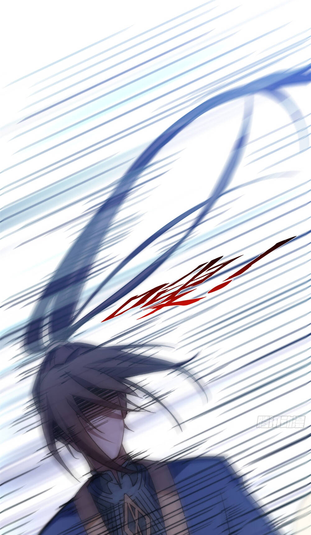 Đỉnh Cấp Khí Vận Lặng Lẽ Tu Luyện Ngàn Năm - Chapter 56 - Page 58