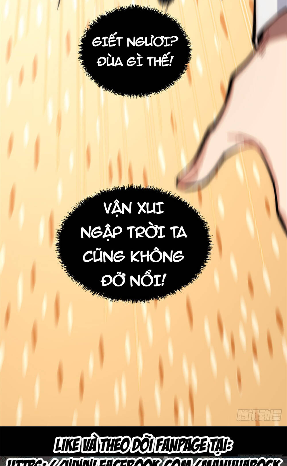 Đỉnh Cấp Khí Vận Lặng Lẽ Tu Luyện Ngàn Năm - Chapter 56 - Page 71