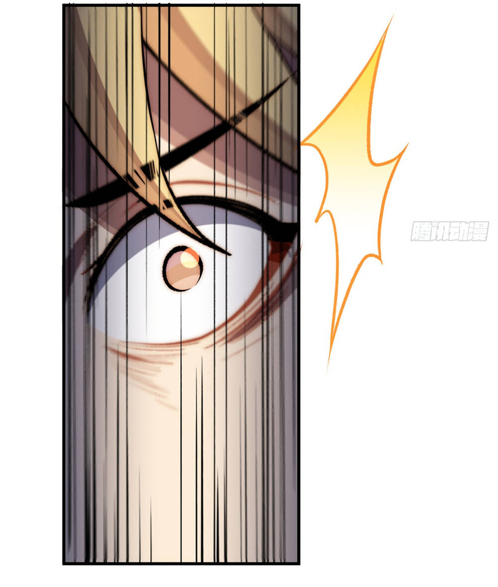 Đỉnh Cấp Khí Vận Lặng Lẽ Tu Luyện Ngàn Năm - Chapter 57 - Page 23