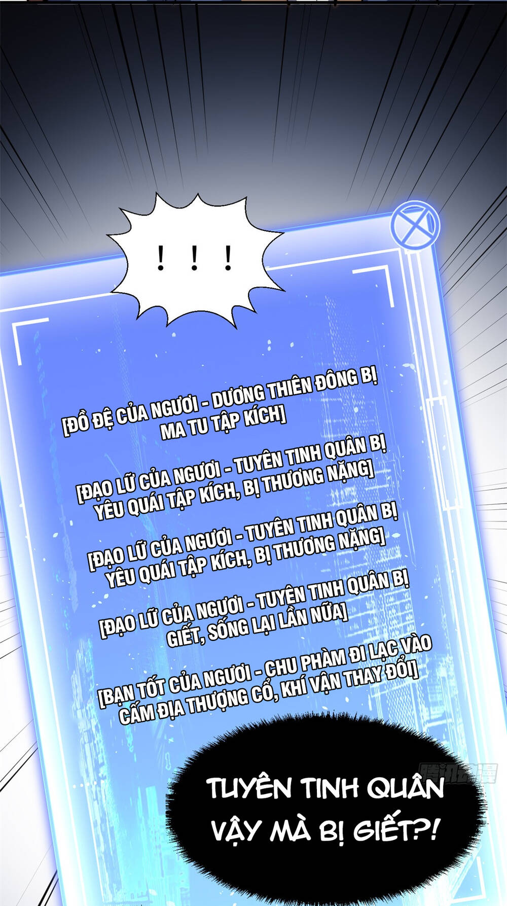 Đỉnh Cấp Khí Vận Lặng Lẽ Tu Luyện Ngàn Năm - Chapter 57 - Page 55