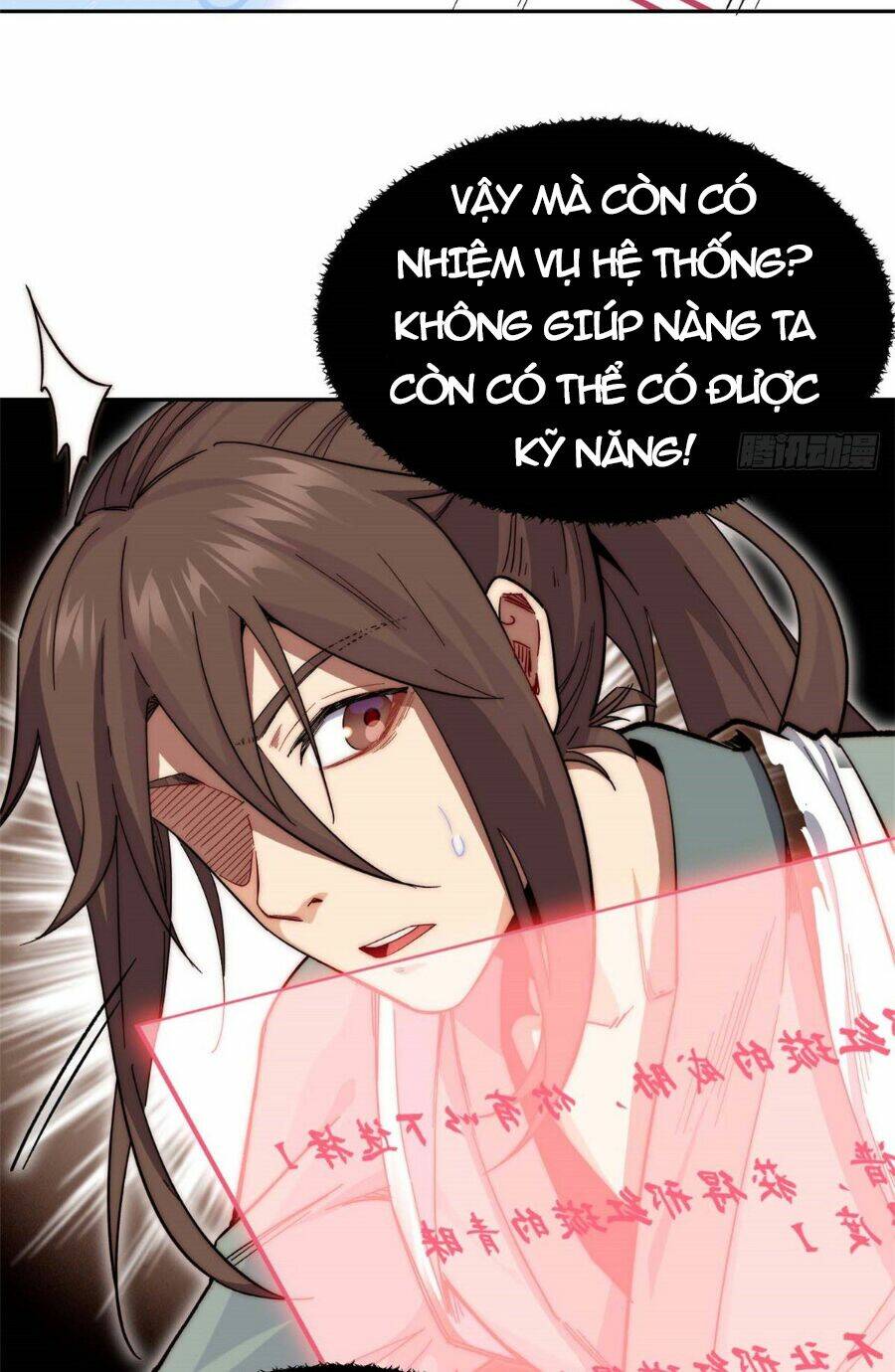 Đỉnh Cấp Khí Vận Lặng Lẽ Tu Luyện Ngàn Năm - Chapter 6 - Page 23