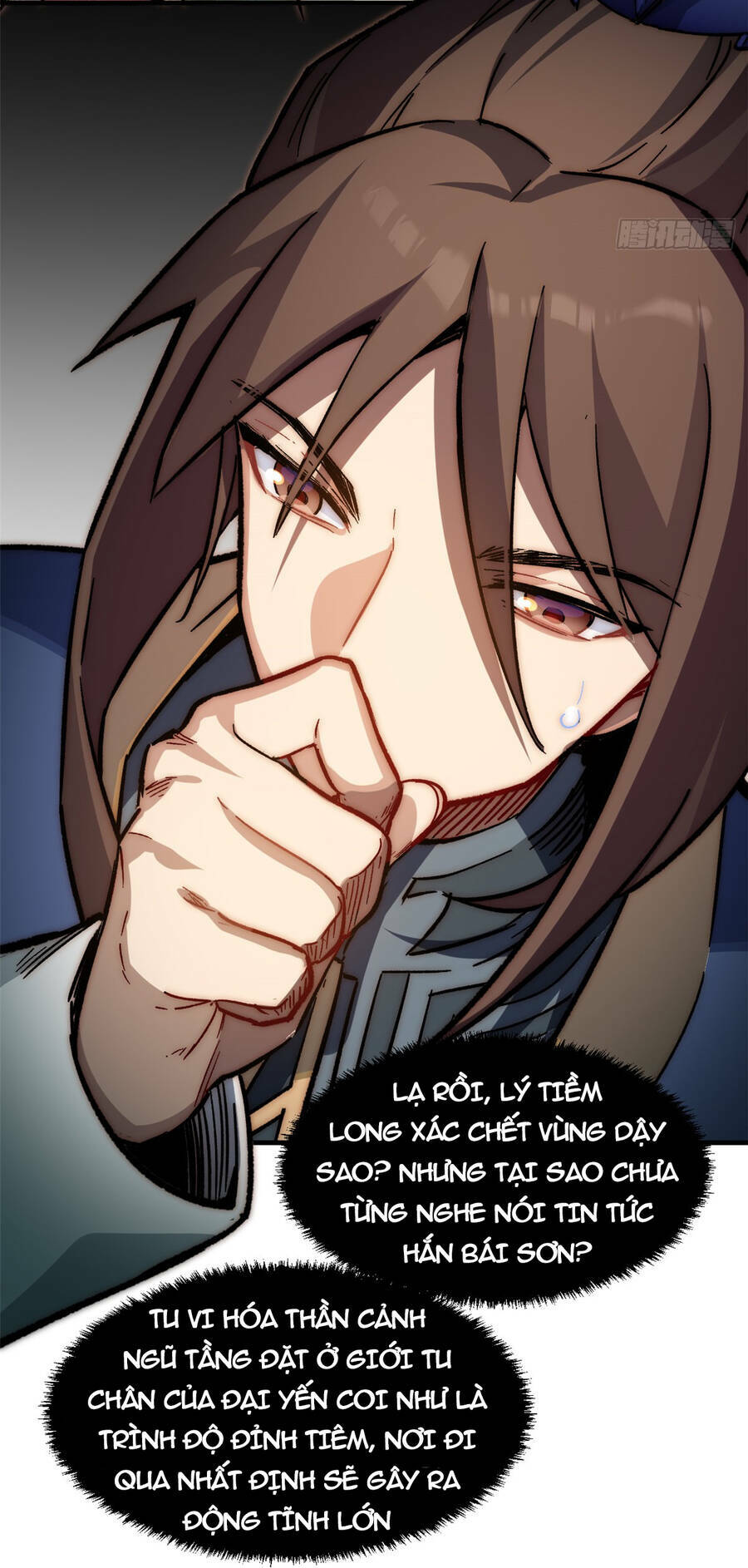 Đỉnh Cấp Khí Vận Lặng Lẽ Tu Luyện Ngàn Năm - Chapter 60 - Page 4