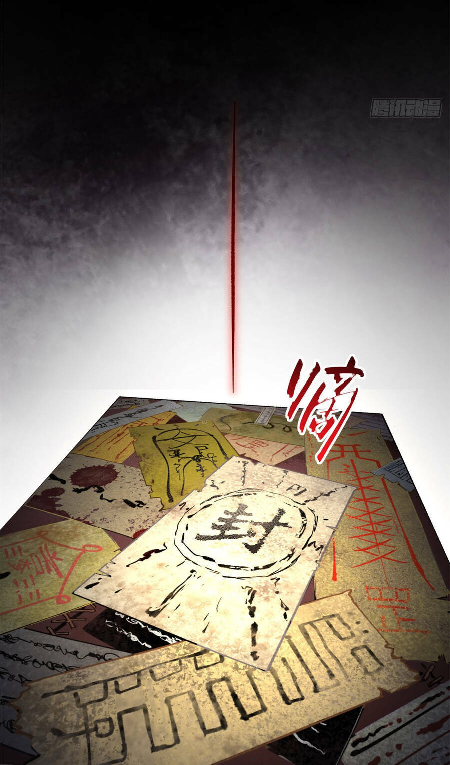 Đỉnh Cấp Khí Vận Lặng Lẽ Tu Luyện Ngàn Năm - Chapter 61 - Page 13