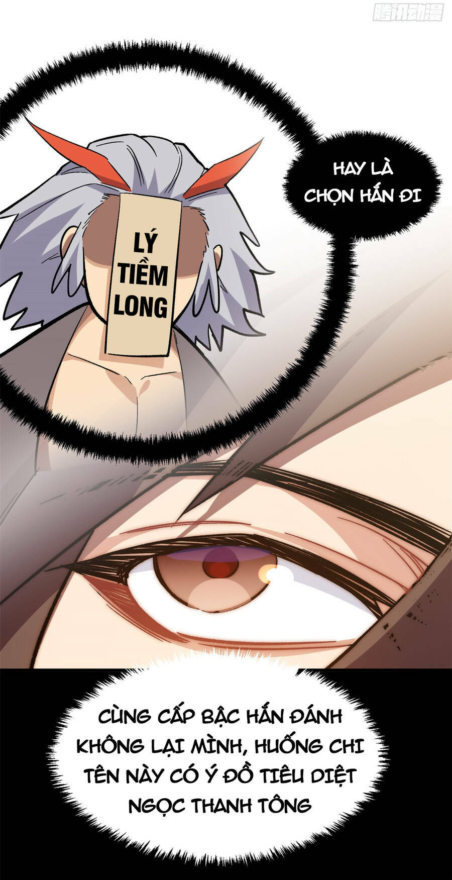 Đỉnh Cấp Khí Vận Lặng Lẽ Tu Luyện Ngàn Năm - Chapter 61 - Page 22