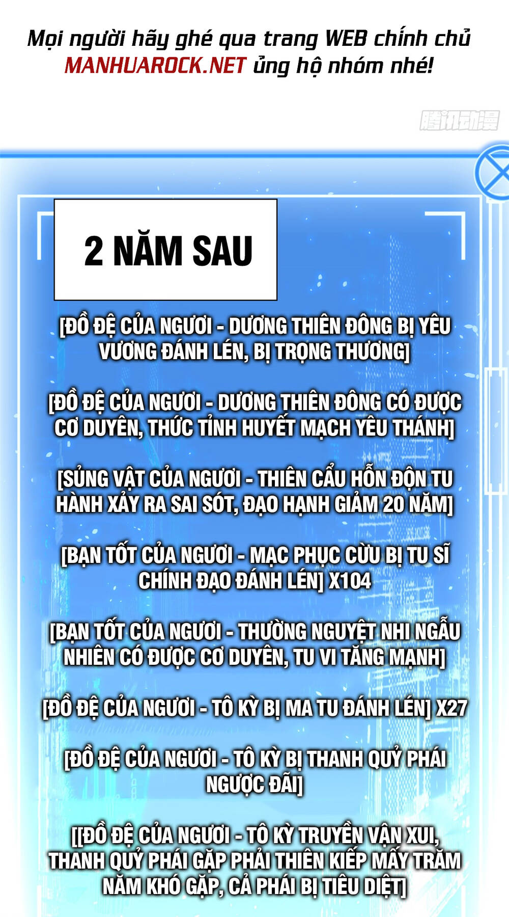 Đỉnh Cấp Khí Vận Lặng Lẽ Tu Luyện Ngàn Năm - Chapter 62 - Page 16
