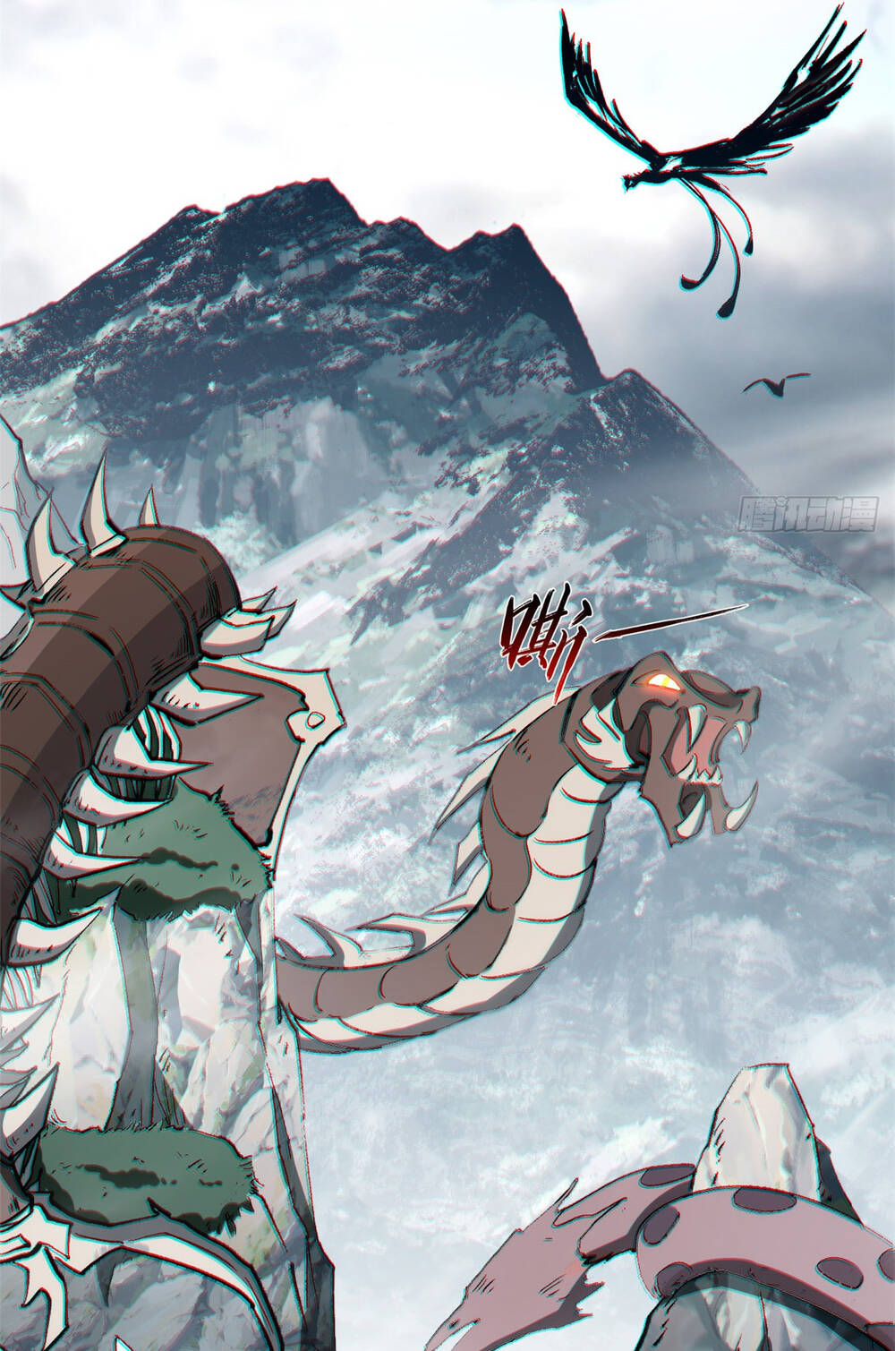 Đỉnh Cấp Khí Vận Lặng Lẽ Tu Luyện Ngàn Năm - Chapter 62 - Page 3