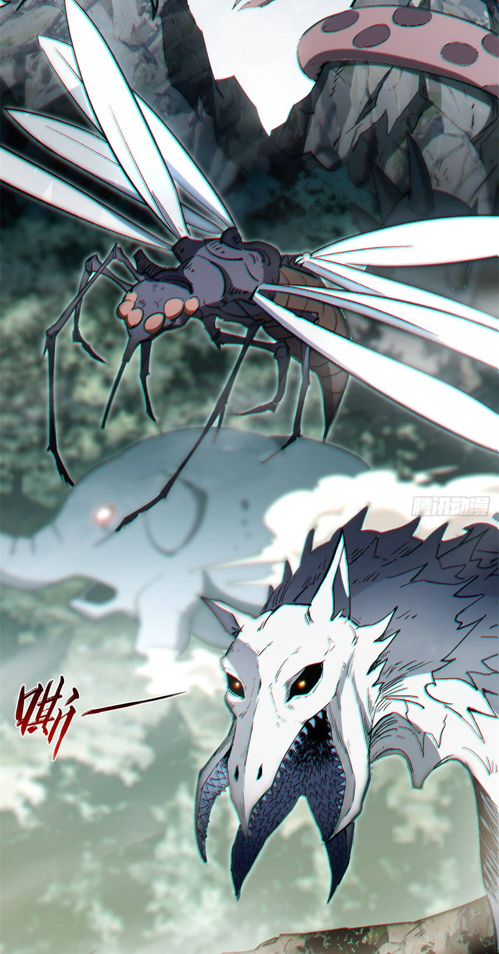 Đỉnh Cấp Khí Vận Lặng Lẽ Tu Luyện Ngàn Năm - Chapter 62 - Page 4