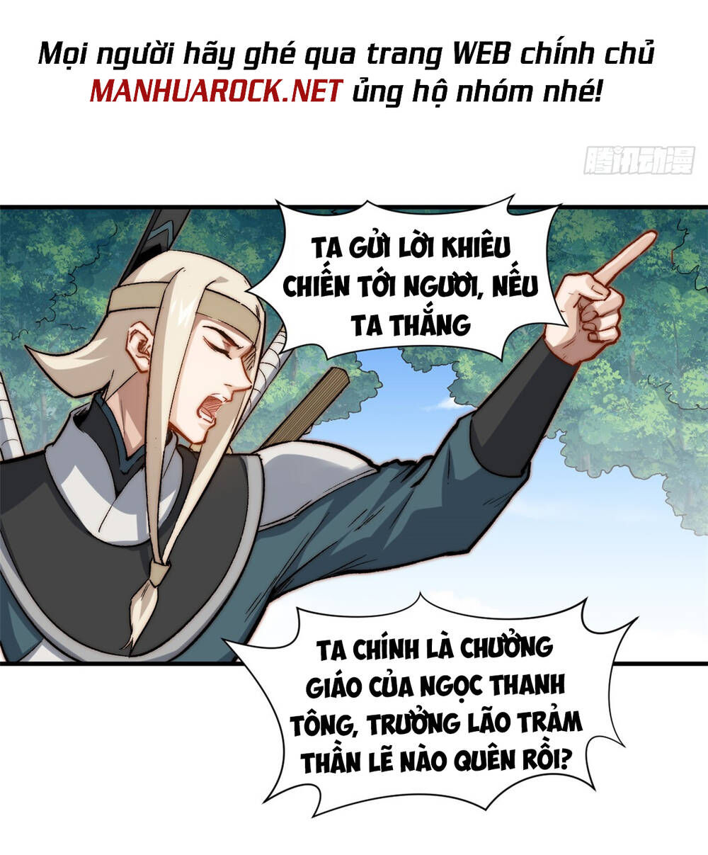 Đỉnh Cấp Khí Vận Lặng Lẽ Tu Luyện Ngàn Năm - Chapter 63 - Page 17