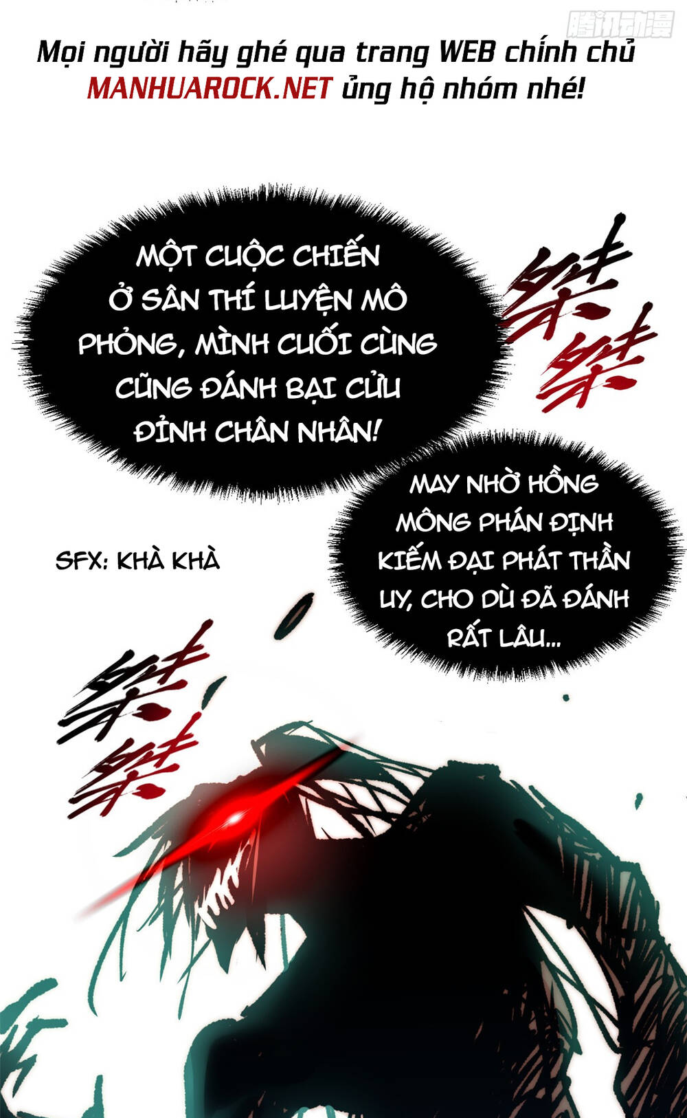 Đỉnh Cấp Khí Vận Lặng Lẽ Tu Luyện Ngàn Năm - Chapter 63 - Page 56