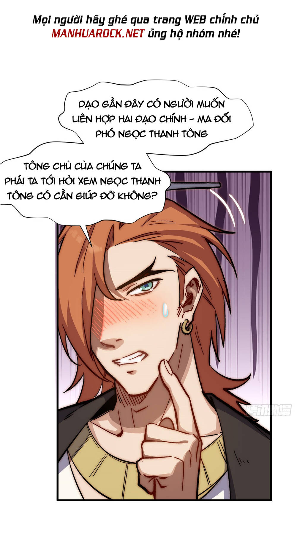 Đỉnh Cấp Khí Vận Lặng Lẽ Tu Luyện Ngàn Năm - Chapter 64 - Page 46