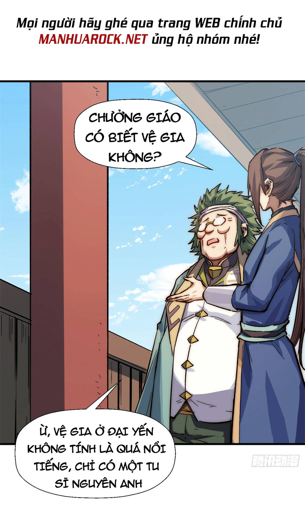 Đỉnh Cấp Khí Vận Lặng Lẽ Tu Luyện Ngàn Năm - Chapter 65 - Page 31