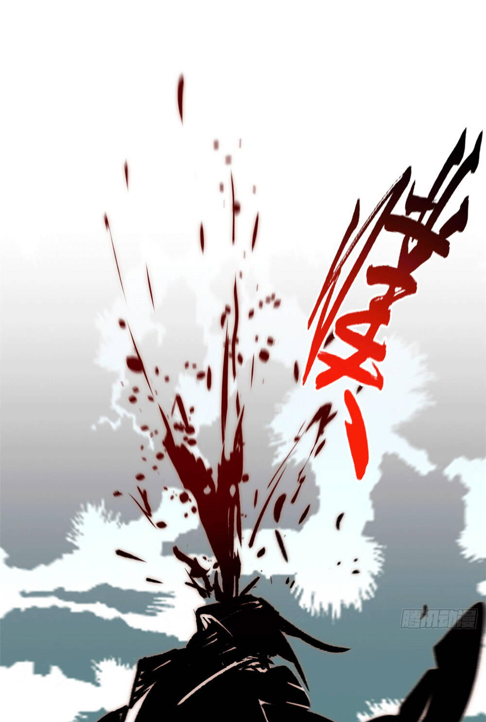 Đỉnh Cấp Khí Vận Lặng Lẽ Tu Luyện Ngàn Năm - Chapter 65 - Page 68