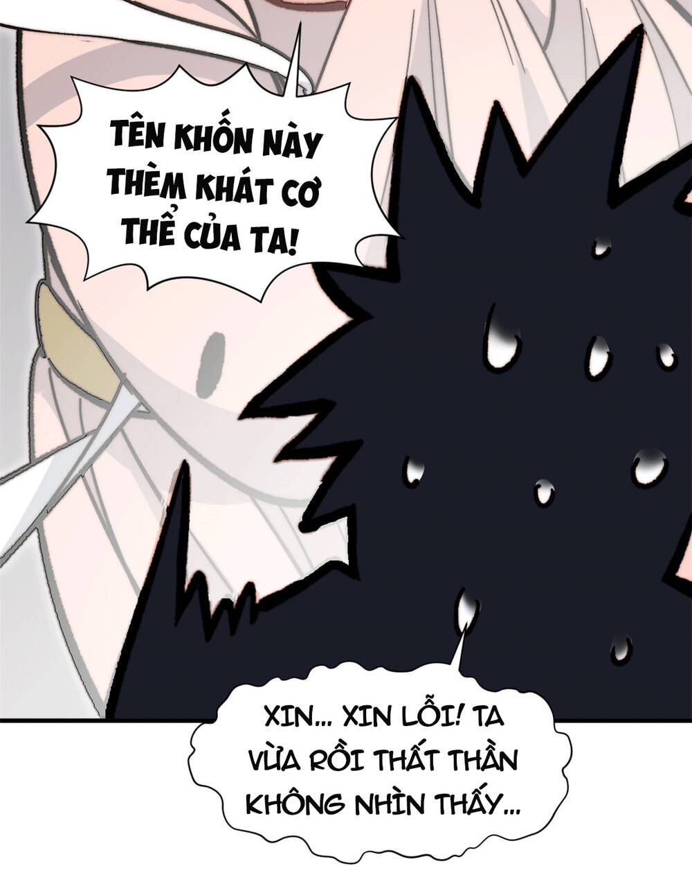 Đỉnh Cấp Khí Vận Lặng Lẽ Tu Luyện Ngàn Năm - Chapter 66 - Page 38