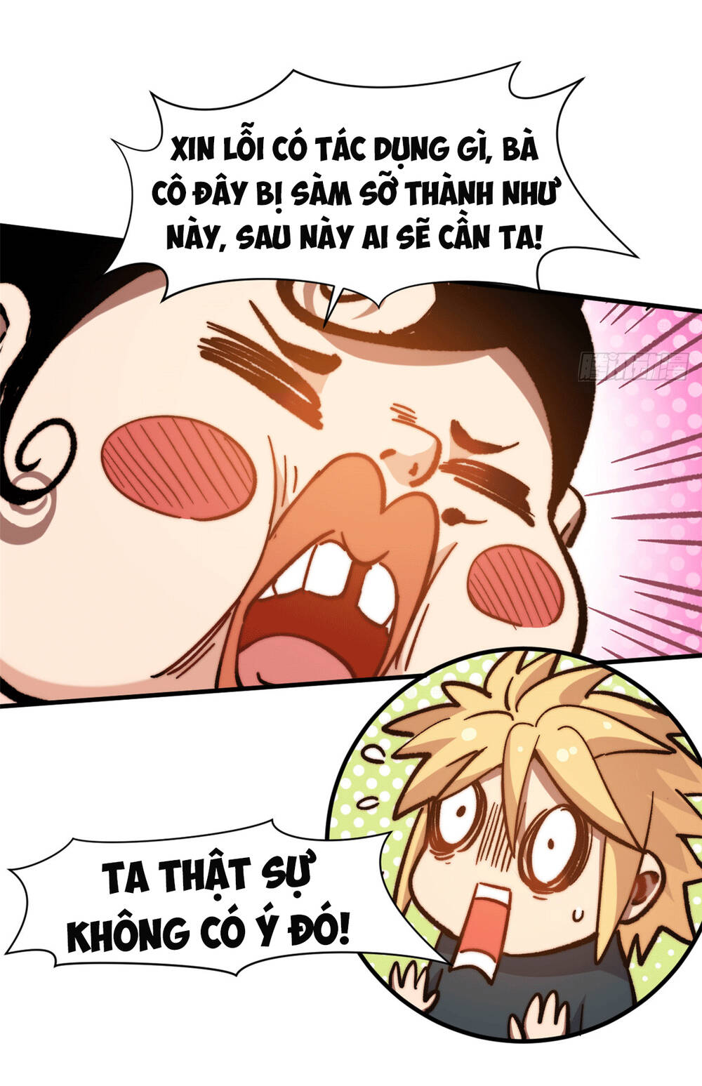 Đỉnh Cấp Khí Vận Lặng Lẽ Tu Luyện Ngàn Năm - Chapter 66 - Page 39