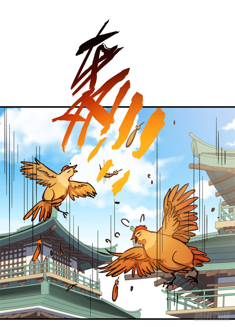 Đỉnh Cấp Khí Vận Lặng Lẽ Tu Luyện Ngàn Năm - Chapter 66 - Page 44