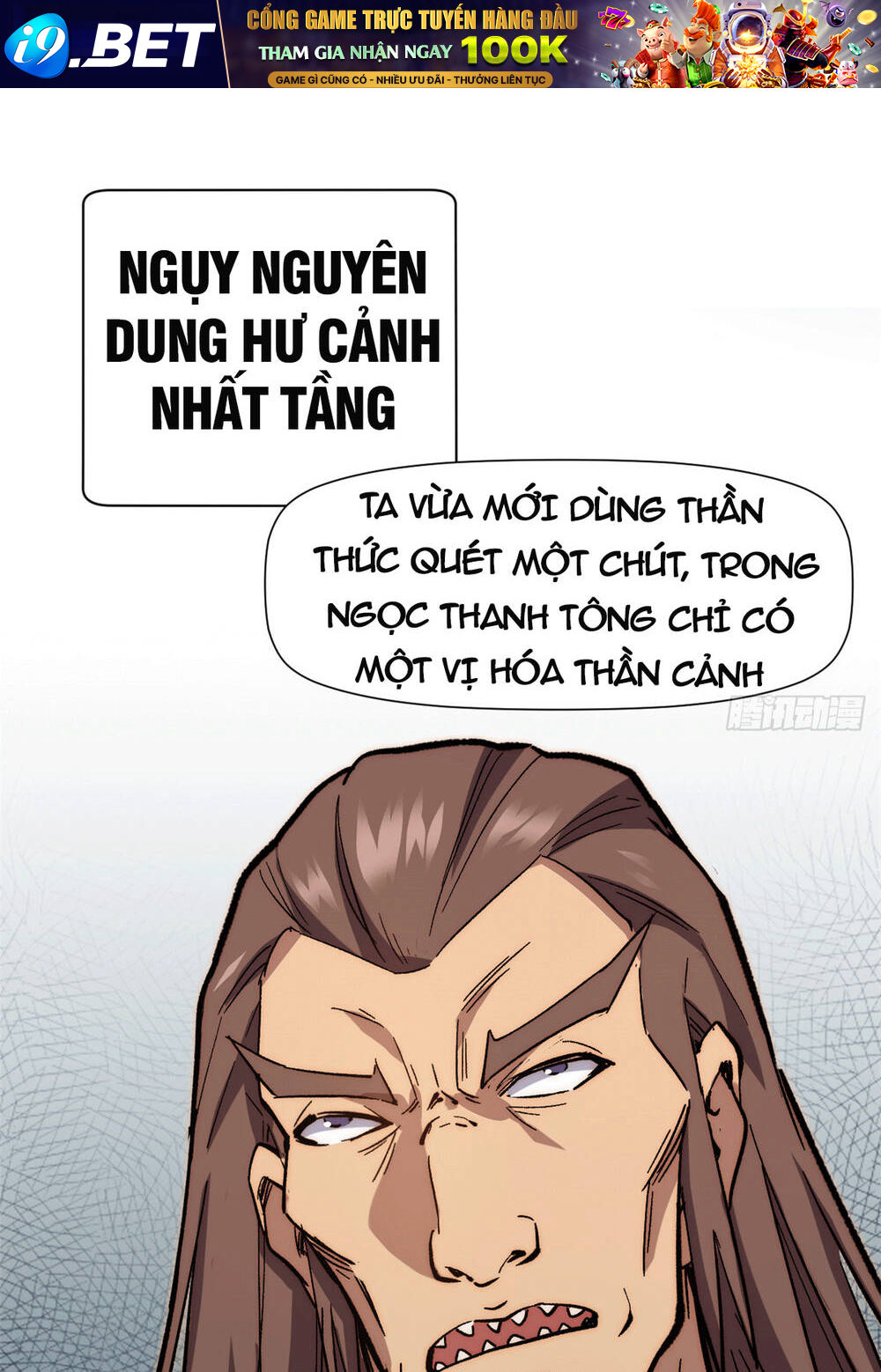 Đỉnh Cấp Khí Vận Lặng Lẽ Tu Luyện Ngàn Năm - Chapter 66 - Page 51