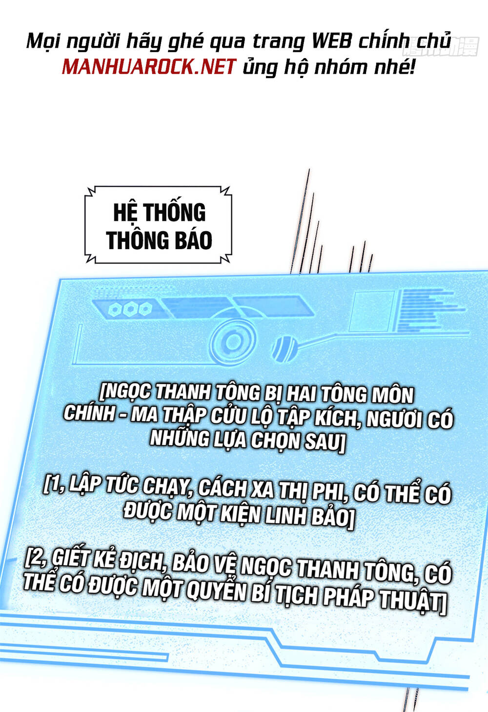 Đỉnh Cấp Khí Vận Lặng Lẽ Tu Luyện Ngàn Năm - Chapter 66 - Page 59