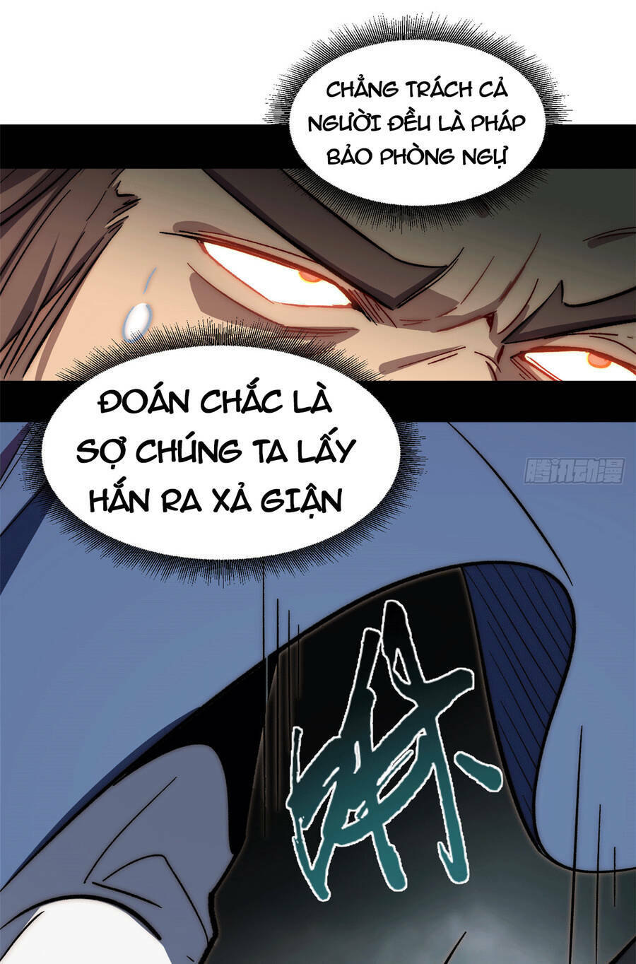 Đỉnh Cấp Khí Vận Lặng Lẽ Tu Luyện Ngàn Năm - Chapter 67 - Page 29