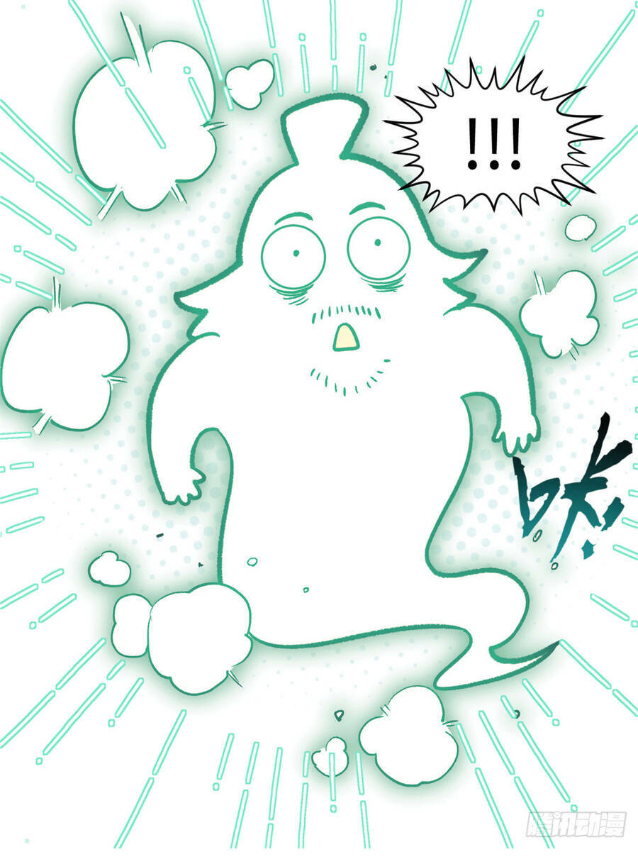 Đỉnh Cấp Khí Vận Lặng Lẽ Tu Luyện Ngàn Năm - Chapter 67 - Page 62