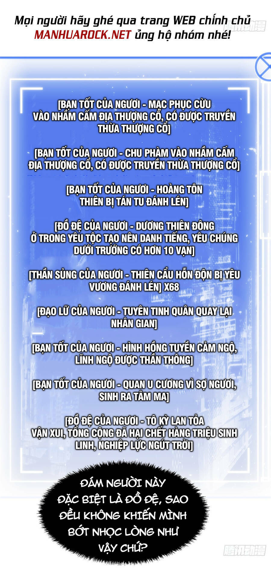 Đỉnh Cấp Khí Vận Lặng Lẽ Tu Luyện Ngàn Năm - Chapter 68 - Page 46