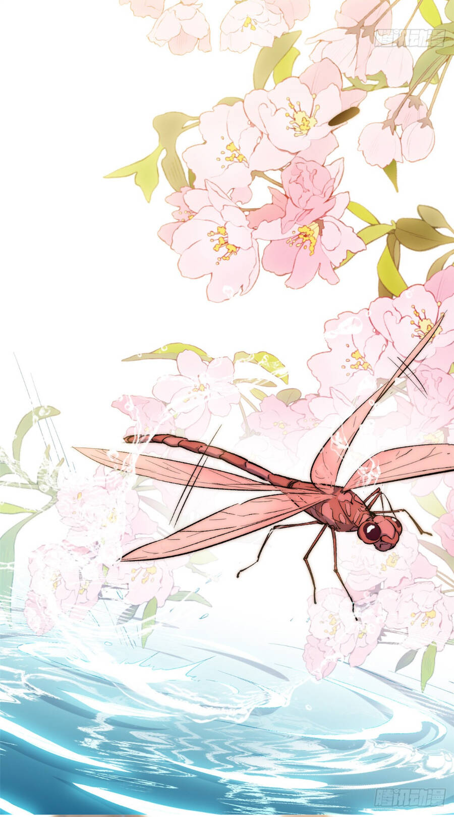 Đỉnh Cấp Khí Vận Lặng Lẽ Tu Luyện Ngàn Năm - Chapter 69 - Page 43