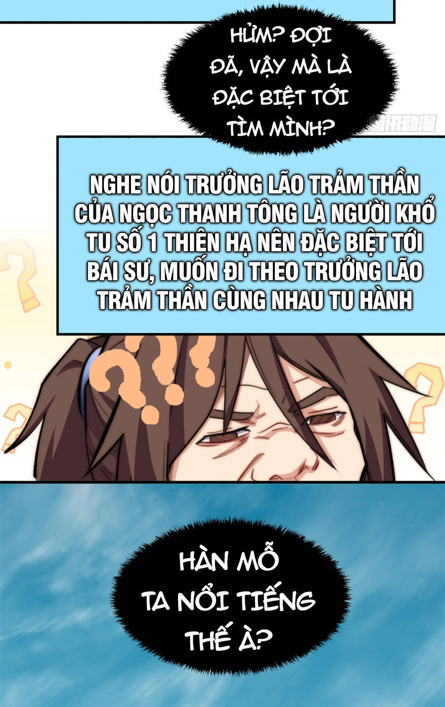 Đỉnh Cấp Khí Vận Lặng Lẽ Tu Luyện Ngàn Năm - Chapter 69 - Page 5