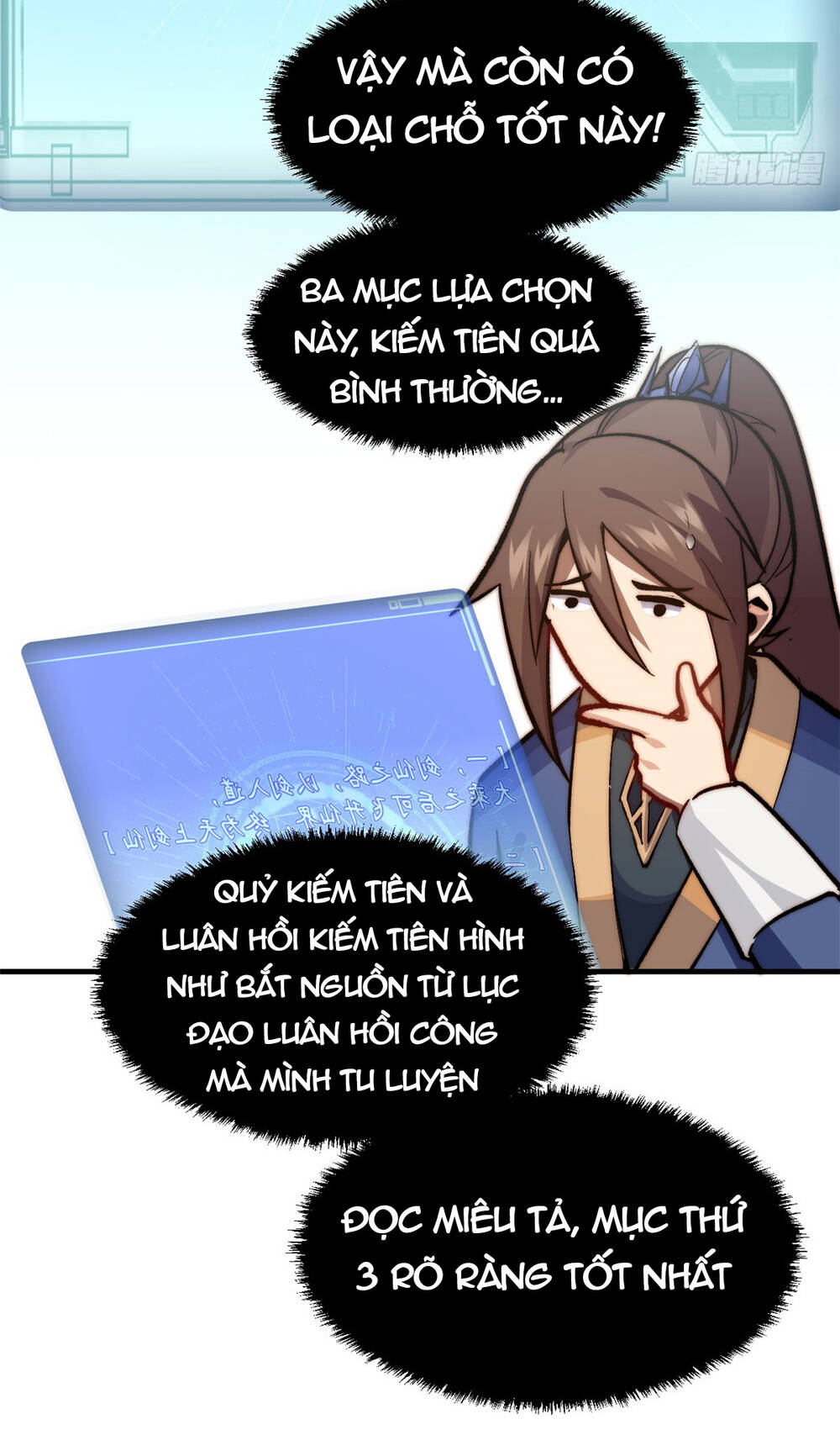 Đỉnh Cấp Khí Vận Lặng Lẽ Tu Luyện Ngàn Năm - Chapter 70 - Page 16