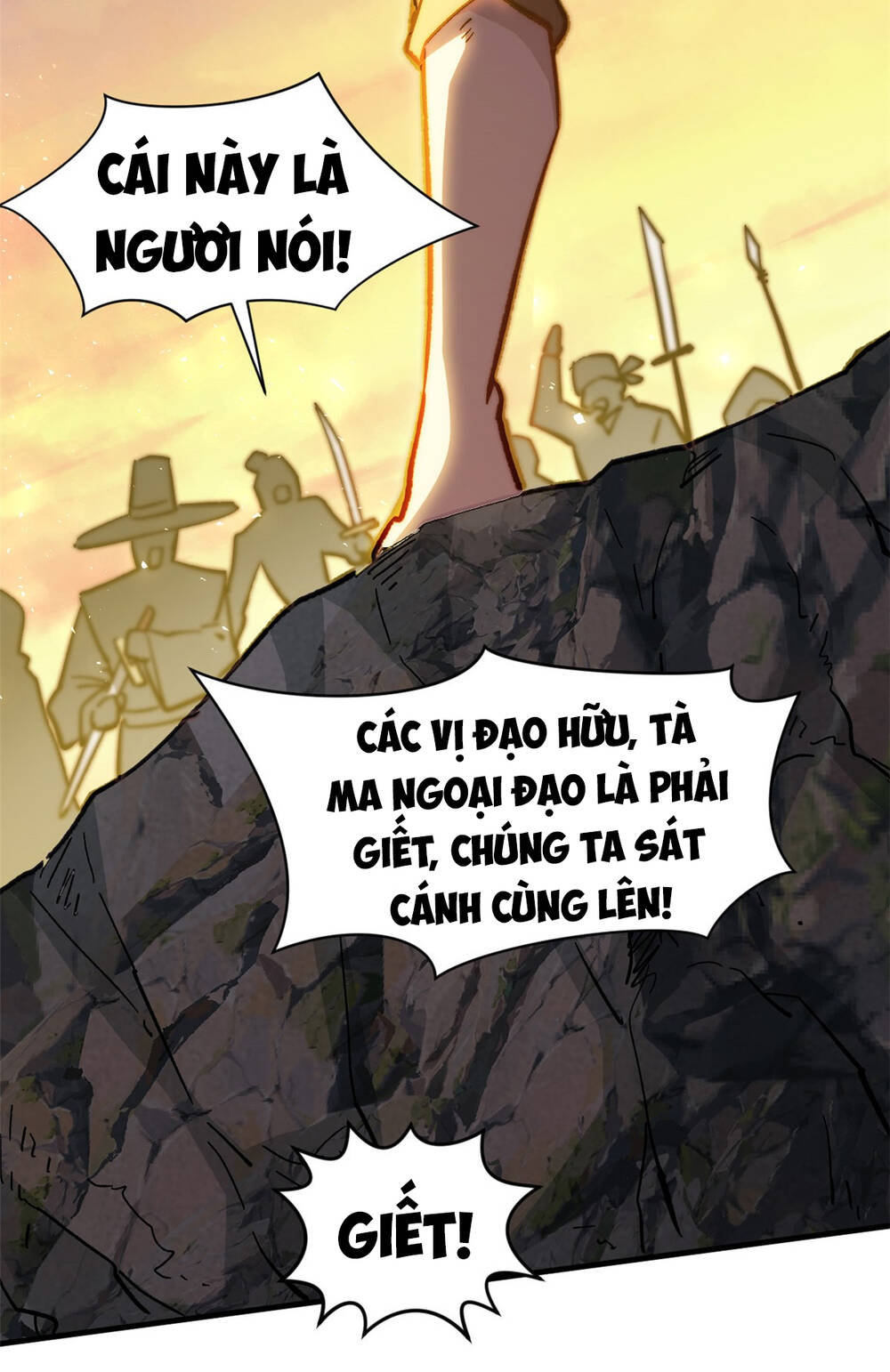 Đỉnh Cấp Khí Vận Lặng Lẽ Tu Luyện Ngàn Năm - Chapter 70 - Page 43