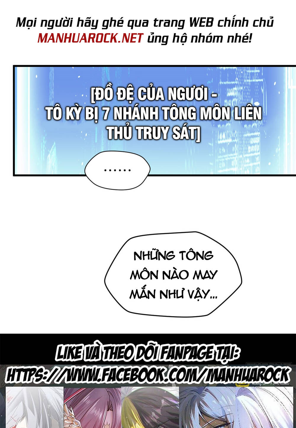 Đỉnh Cấp Khí Vận Lặng Lẽ Tu Luyện Ngàn Năm - Chapter 70 - Page 59