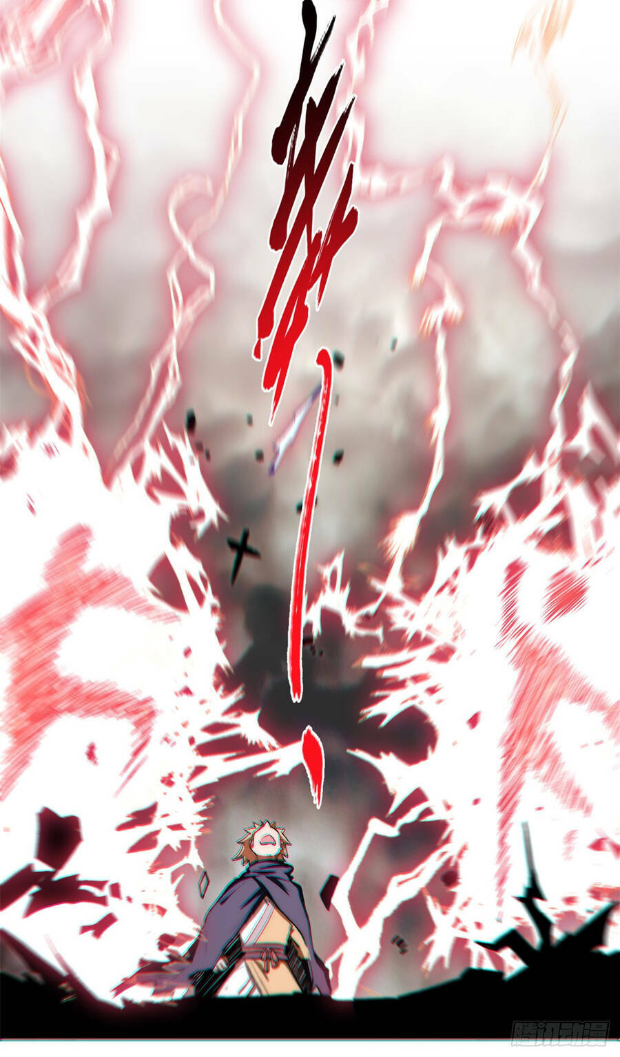 Đỉnh Cấp Khí Vận Lặng Lẽ Tu Luyện Ngàn Năm - Chapter 71 - Page 17