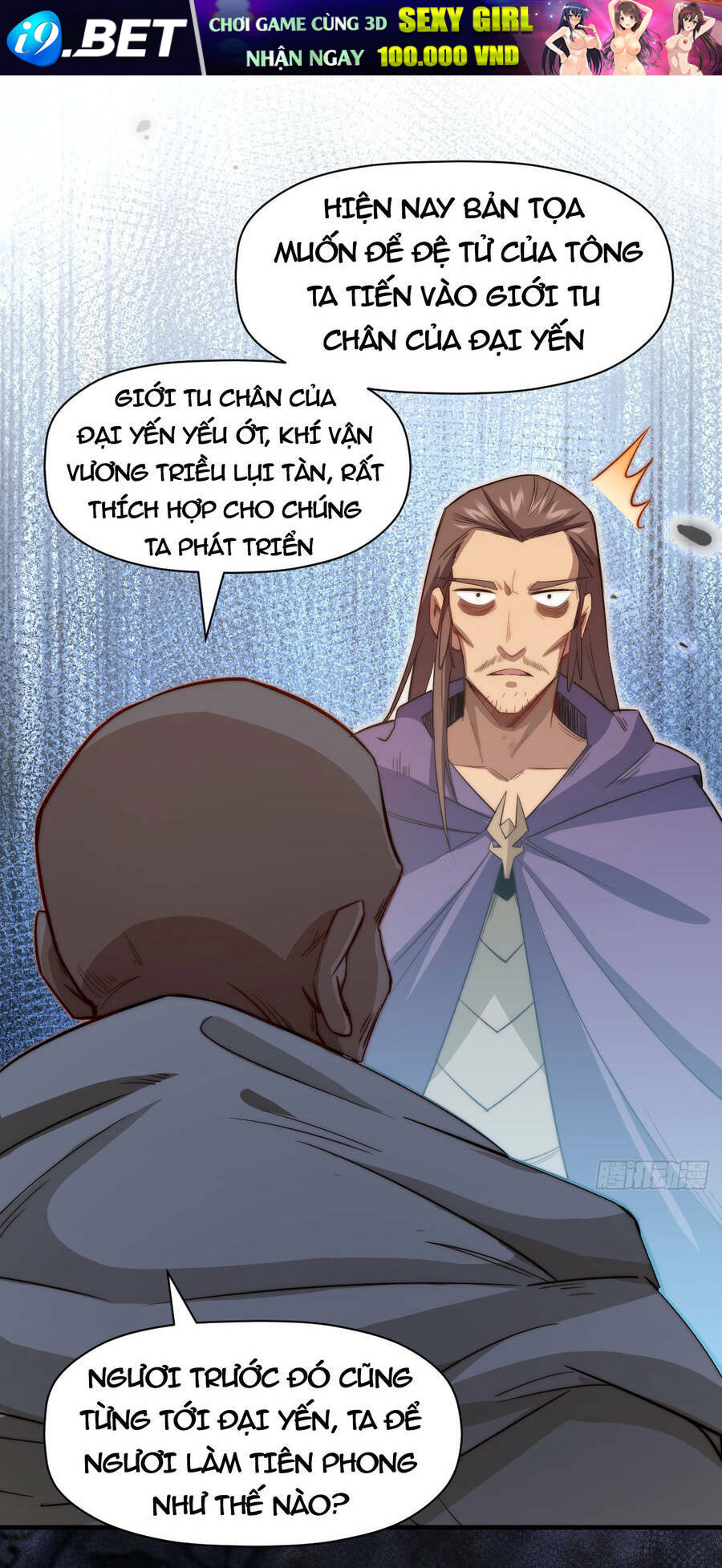 Đỉnh Cấp Khí Vận Lặng Lẽ Tu Luyện Ngàn Năm - Chapter 73 - Page 40