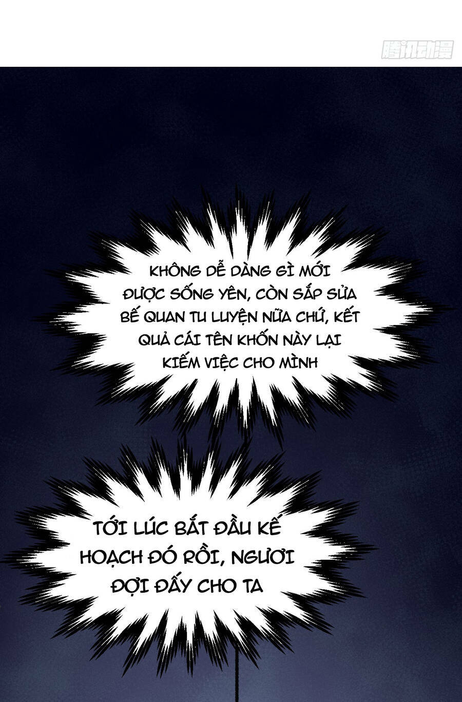 Đỉnh Cấp Khí Vận Lặng Lẽ Tu Luyện Ngàn Năm - Chapter 73 - Page 47