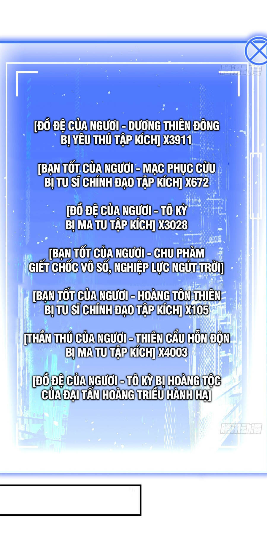 Đỉnh Cấp Khí Vận Lặng Lẽ Tu Luyện Ngàn Năm - Chapter 74 - Page 16