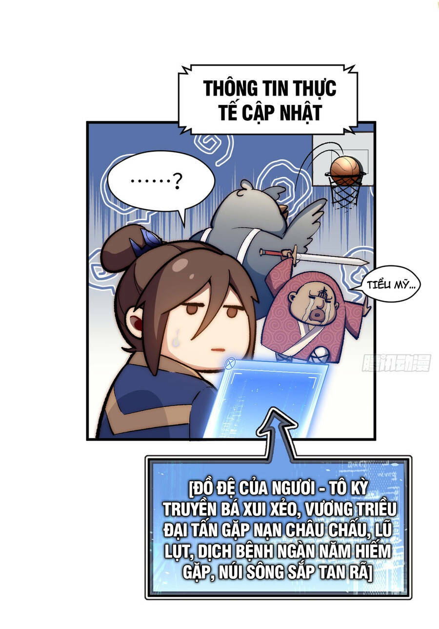 Đỉnh Cấp Khí Vận Lặng Lẽ Tu Luyện Ngàn Năm - Chapter 74 - Page 34