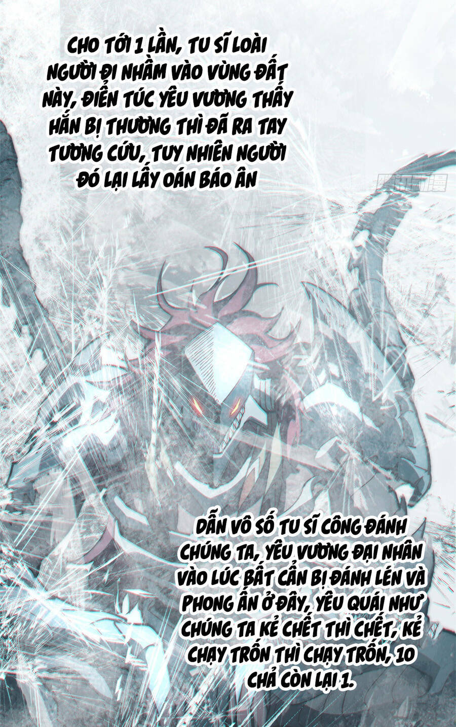 Đỉnh Cấp Khí Vận Lặng Lẽ Tu Luyện Ngàn Năm - Chapter 75 - Page 13