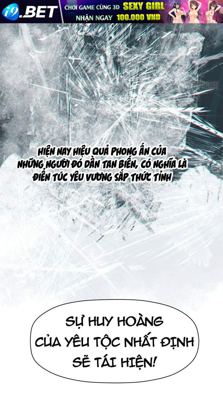 Đỉnh Cấp Khí Vận Lặng Lẽ Tu Luyện Ngàn Năm - Chapter 75 - Page 14