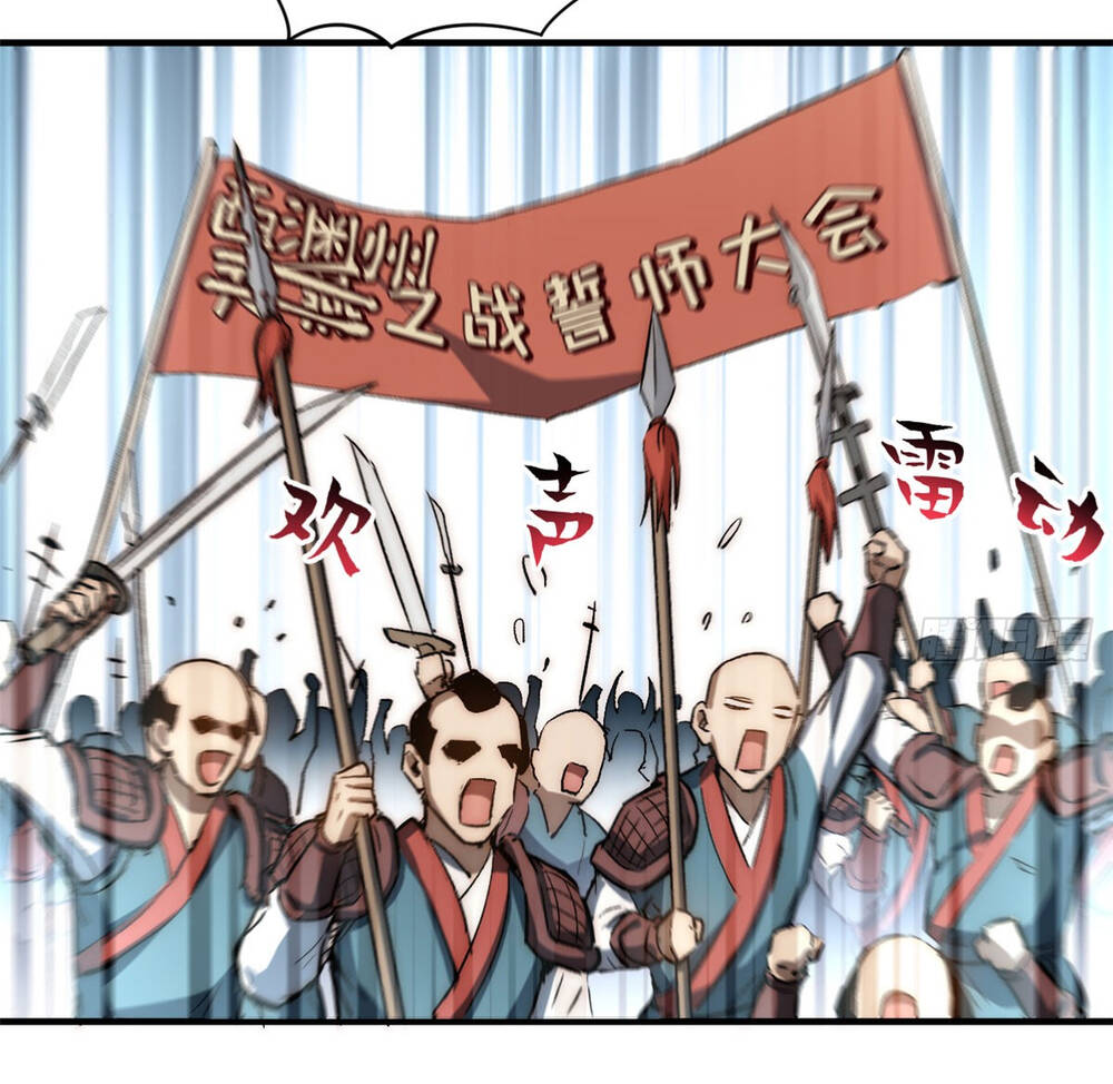 Đỉnh Cấp Khí Vận Lặng Lẽ Tu Luyện Ngàn Năm - Chapter 77 - Page 11