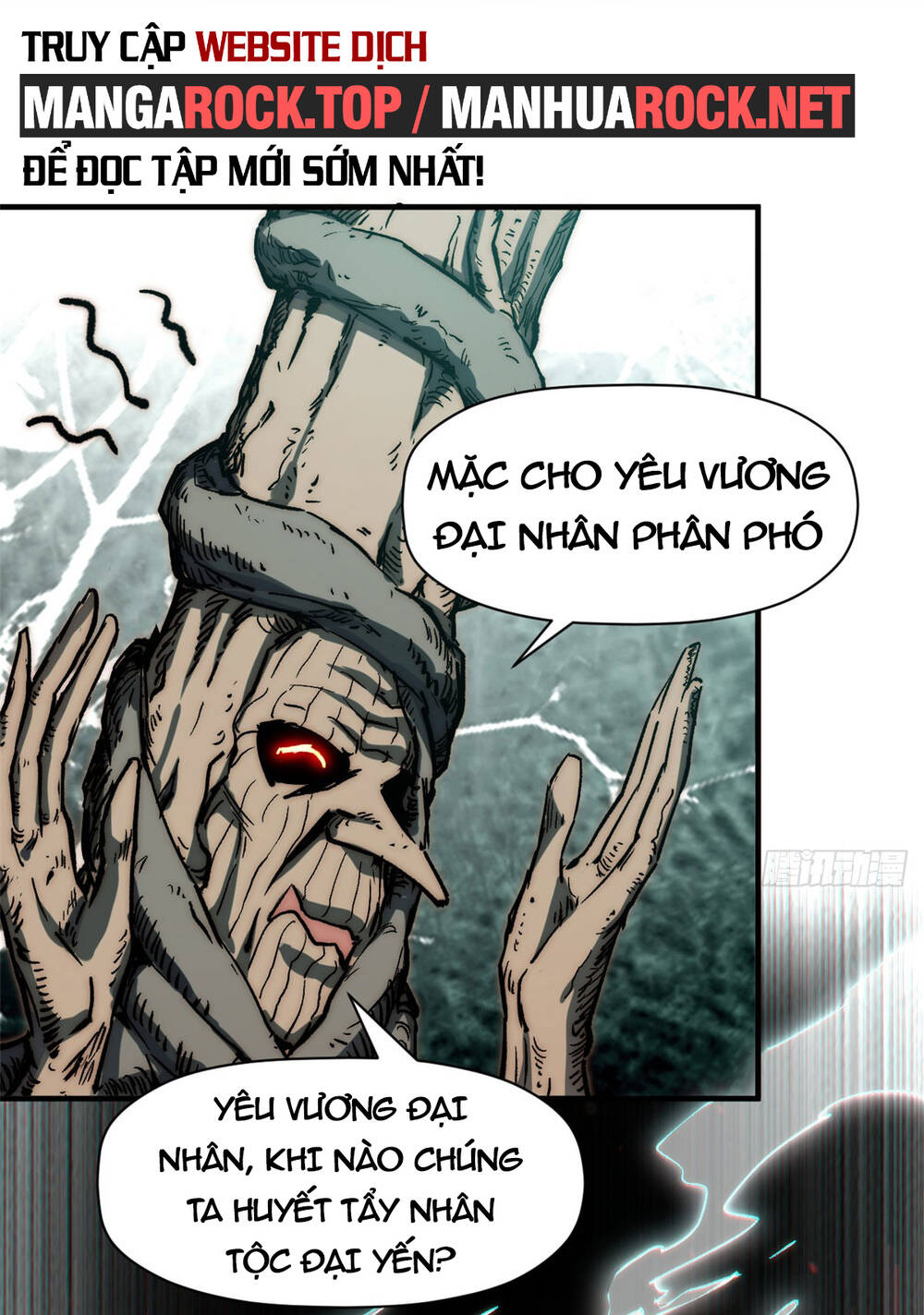 Đỉnh Cấp Khí Vận Lặng Lẽ Tu Luyện Ngàn Năm - Chapter 77 - Page 17