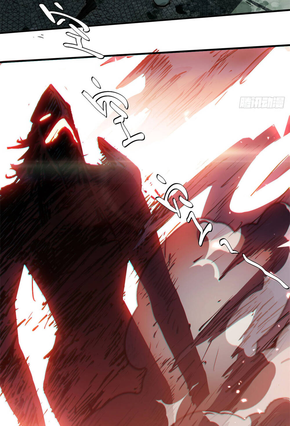 Đỉnh Cấp Khí Vận Lặng Lẽ Tu Luyện Ngàn Năm - Chapter 77 - Page 25