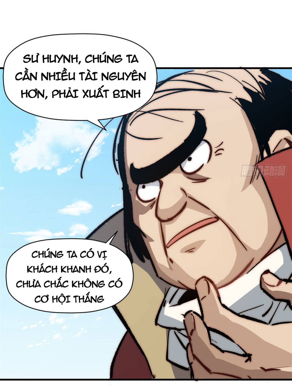 Đỉnh Cấp Khí Vận Lặng Lẽ Tu Luyện Ngàn Năm - Chapter 77 - Page 5