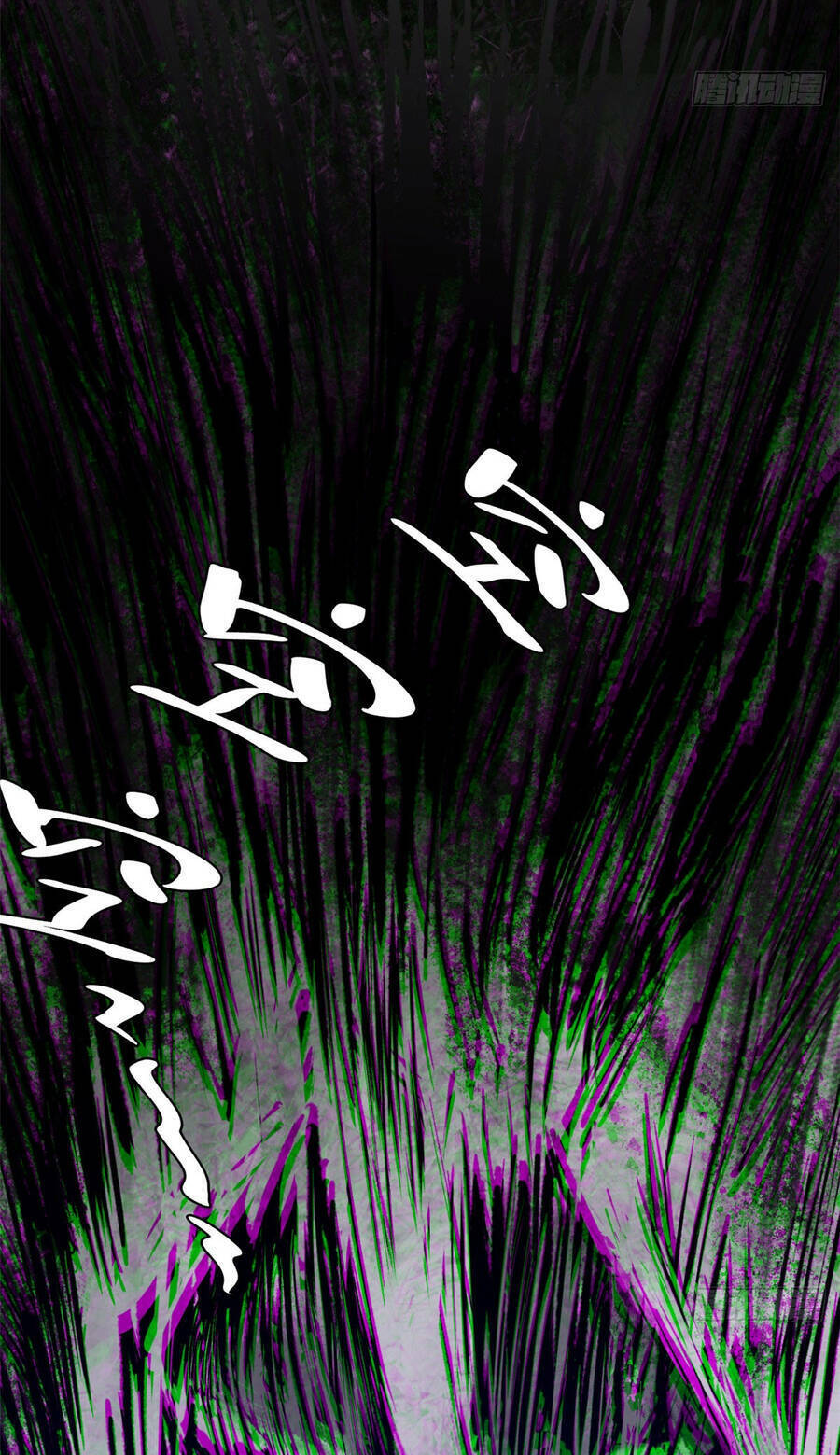 Đỉnh Cấp Khí Vận Lặng Lẽ Tu Luyện Ngàn Năm - Chapter 78 - Page 49