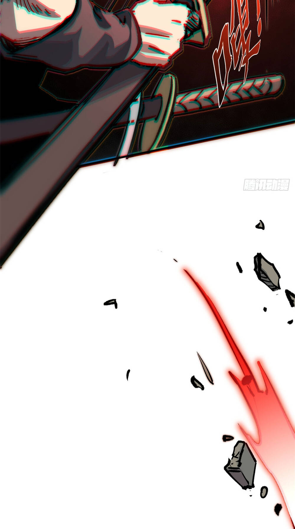 Đỉnh Cấp Khí Vận Lặng Lẽ Tu Luyện Ngàn Năm - Chapter 79 - Page 48