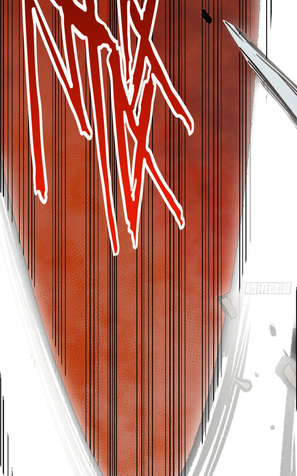 Đỉnh Cấp Khí Vận Lặng Lẽ Tu Luyện Ngàn Năm - Chapter 79 - Page 51