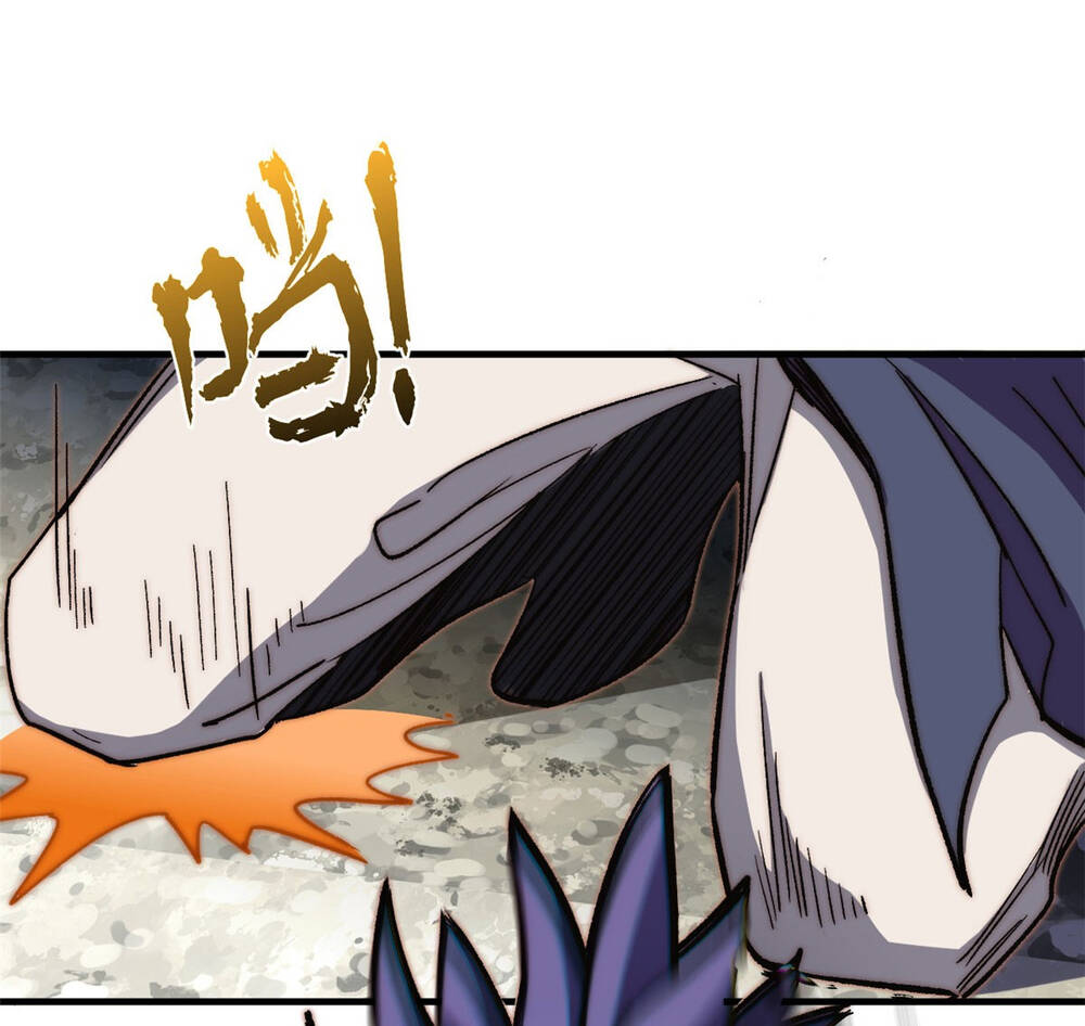 Đỉnh Cấp Khí Vận Lặng Lẽ Tu Luyện Ngàn Năm - Chapter 79 - Page 68