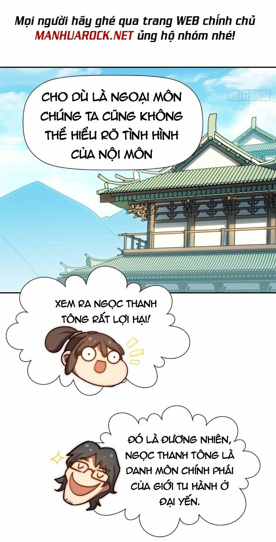 Đỉnh Cấp Khí Vận Lặng Lẽ Tu Luyện Ngàn Năm - Chapter 8 - Page 16