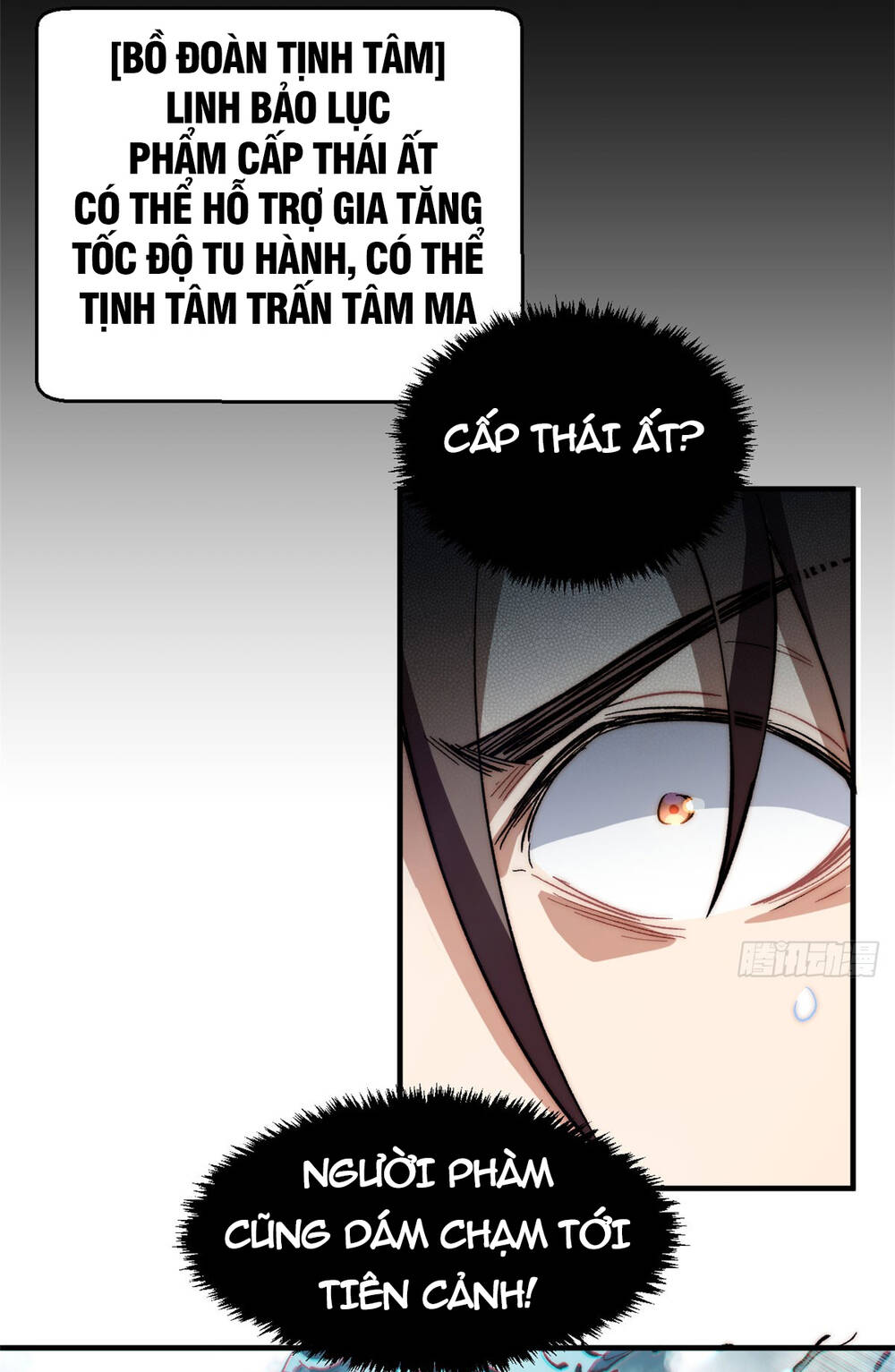 Đỉnh Cấp Khí Vận Lặng Lẽ Tu Luyện Ngàn Năm - Chapter 81 - Page 22