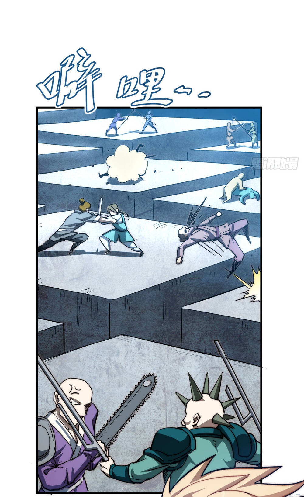 Đỉnh Cấp Khí Vận Lặng Lẽ Tu Luyện Ngàn Năm - Chapter 81 - Page 36