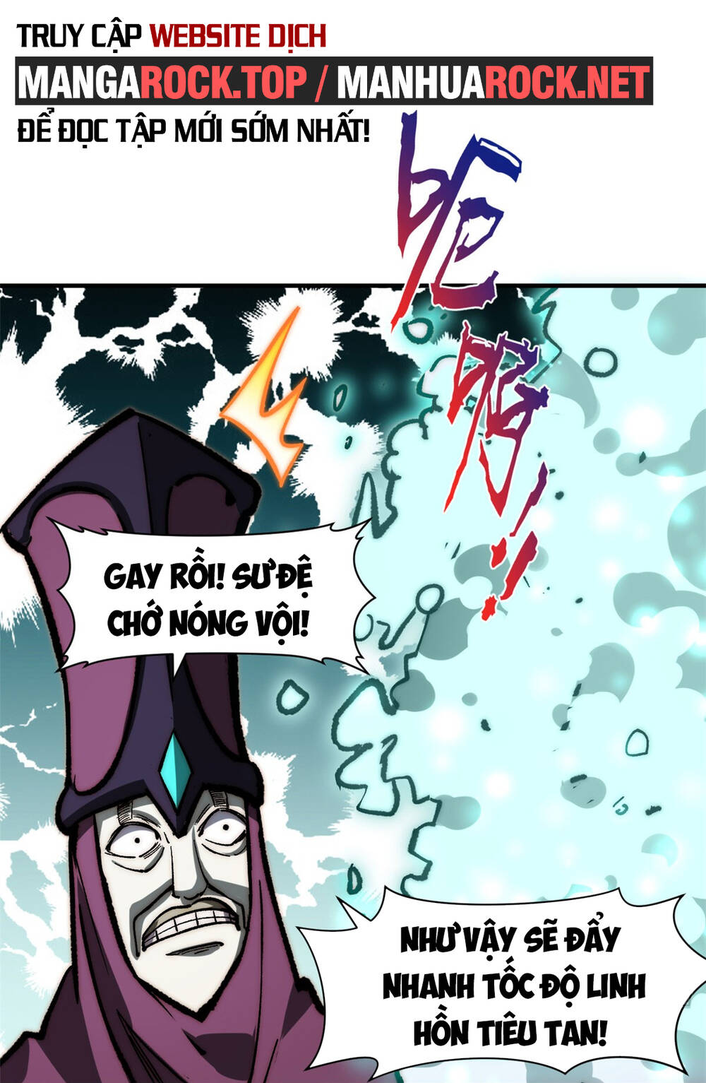 Đỉnh Cấp Khí Vận Lặng Lẽ Tu Luyện Ngàn Năm - Chapter 81 - Page 54